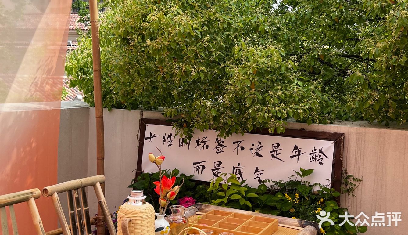 隐匿在郑州北边的“梦华录”下午茶