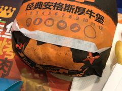 -汉堡王(歌斐中心店)