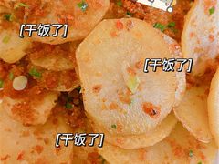 -湘拾(壹方北馆店)