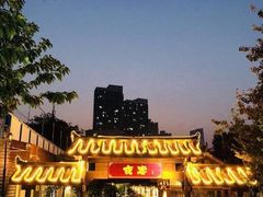 -夜宴江景餐厅