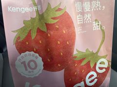 -仟吉(星汇维港店)