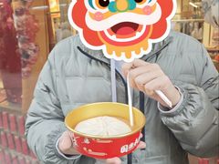 -绿波廊七号(豫园新路店)
