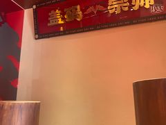 -德天顺盖码饭(人民西路店)