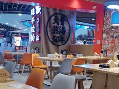 -味千拉面(广州金沙永旺梦乐城店)