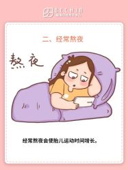 -贝欣月子中心(福清店)