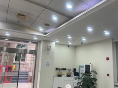-上海仁爱医院