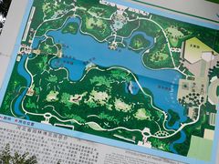-河北省园博园