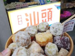 -普宁反沙番薯芋头