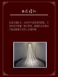 -禧趣婚礼