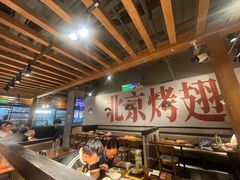 -管氏翅吧(台湾街店)