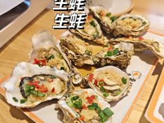 -开蚝屋·海鲜龙虾烧烤(文二路店)