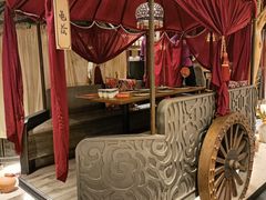 -那时新疆·若羌(经纬汇店)