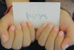 DSC_0743_副本-JELLY NAIL果冻美甲