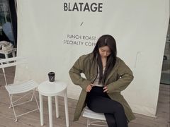 -BLATAGE COFFEE