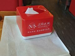 -范家大院(华为店)