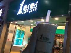 -1点点(丰盛町店)
