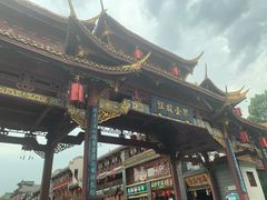 -文君楼美食·庭院酒店(宽窄巷子地铁站店)