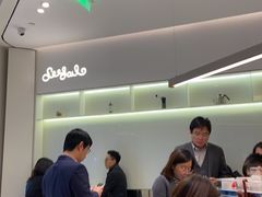 -Seesaw Coffee(上海国金中心店)