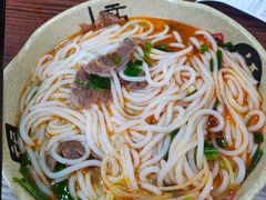 -锦福昌·羊肉粉(渝兴广场店)