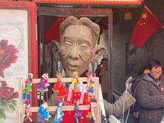 -古文化街旅游区