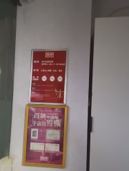 -丽减美瘦吧·减肥瘦身
