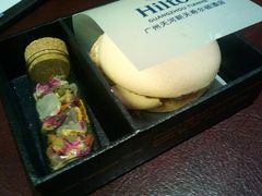 20111209235124-广州天河希尔顿酒店