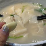 店家口气不小～