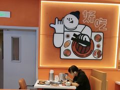 -韩小悦点餐式牛排烤肉自助(龙湖金楠天街店)