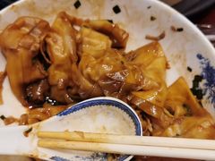 拌馄饨-熙盛源(苏苑街店)