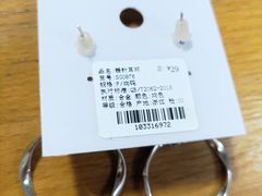 -纪念日百货(江西南昌店)