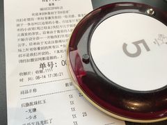 -喜茶(深圳福田星河COCO Park店)