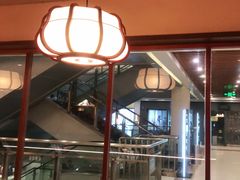 -仓桥家·焗寿司·锅物(光谷步行街店)