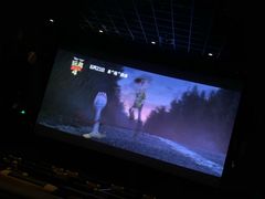 -百美汇影城(LUXE嘉里中心店)