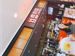 -丝恋丝娃娃(金阳国贸店)