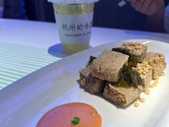 海苔杭州臭豆腐-桂满陇·杭州小馆(朝阳合生汇店)