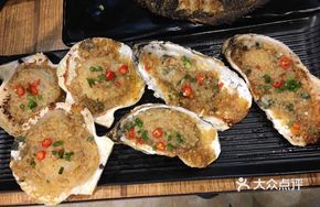 Oyster and Scallop Medley