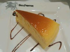 -斗牛士牛排餐厅(嘉里汇店)