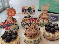 -EnergyCake蛋糕理想国