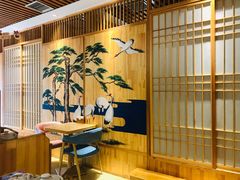 -鲔屋寿喜烧