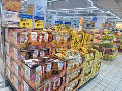 -沃尔玛购物广场(燕郊店)