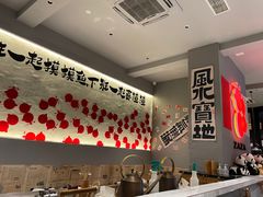 -巴黎春天(陕西路店)