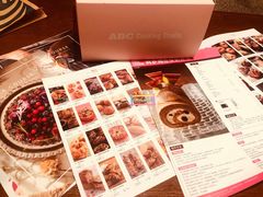 -ABC Cooking Studio(北京颐堤港店)