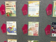 -英孚教育青少儿(河东资深教研中心)
