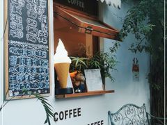 门面-小时光咖啡馆(北锣鼓巷店)