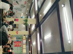-盐井记·自贡美蛙鲜锅兔(中和店)