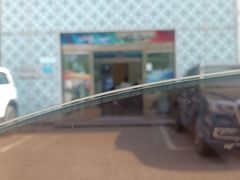 -北京凯百隆一汽丰田4S店(海淀店)