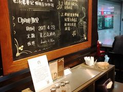 -星巴克(武汉协和医院店)