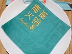 -青瓷火锅料理(西单大悦城店)