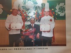 -惠丰堂饭庄·烤鸭·京味菜(翠微路店)