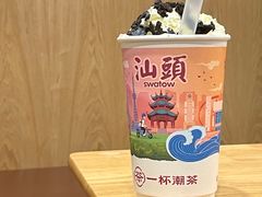 -一杯潮茶·专注潮汕茶饮(朝阳庄店)